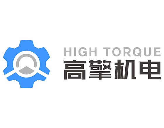 High Torque